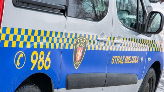 Chcesz zadbać o bezpieczeństwo w Krośnie? Zgłoś się do Straży Miejskiej