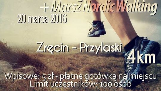 I Bieg Żołnierzy Wyklętych