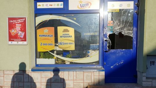 KROSNO: Włamanie do kolektury "Lotto". Skradziono pieniądze i kilkaset zdrapek