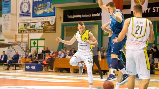 Miasto Szkła Krosno - Polski Cukier Toruń 76:91