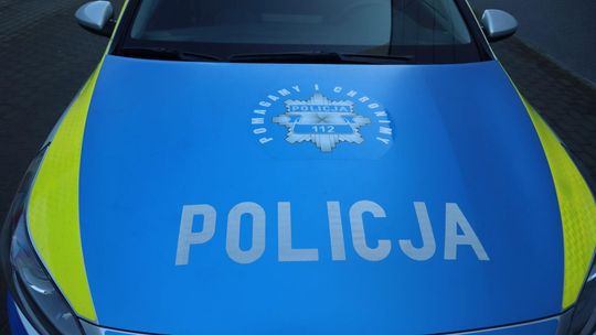 Nowe logo policji, ale ośmioramienna gwiazda zostaje