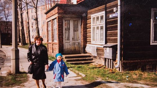 Osiedle 1000-lecia kiedyś i dziś. Krośnieńskie Archiwum Społeczne i jego działalność