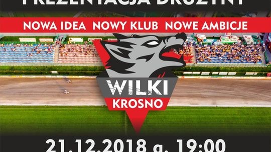 WILKI KROSNO: 21 grudnia prezentacja drużyny. Ruszyła sprzedaż karnetów