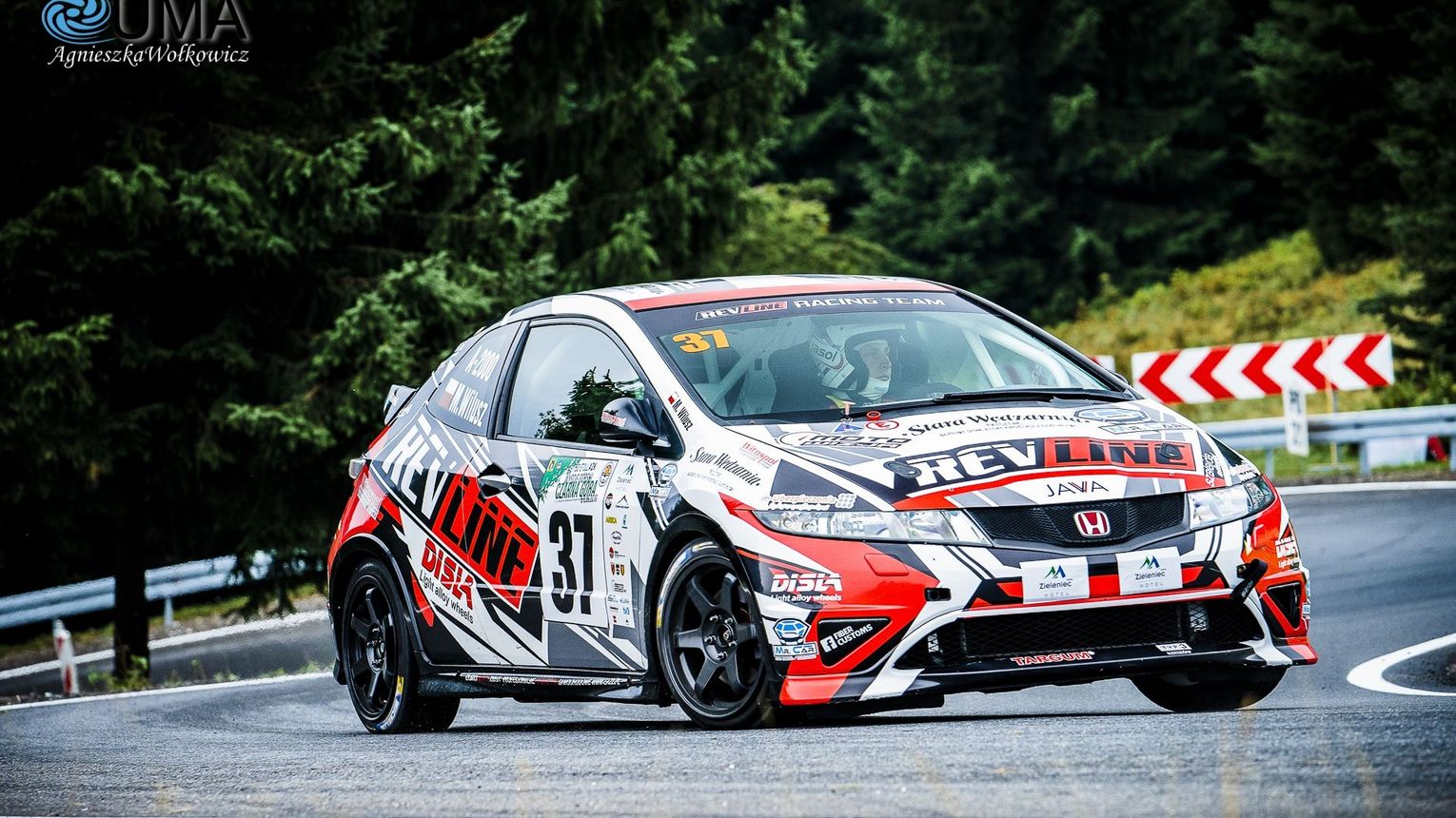 Revline Racing Team w Korczynie zakończy mistrzowski sezon Górskich ...