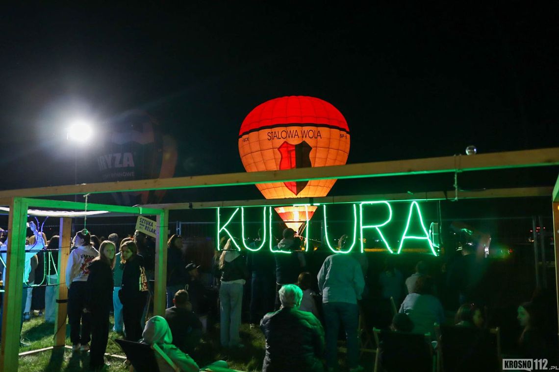 Balonowa Noc Klubowa [ZDJĘCIA]