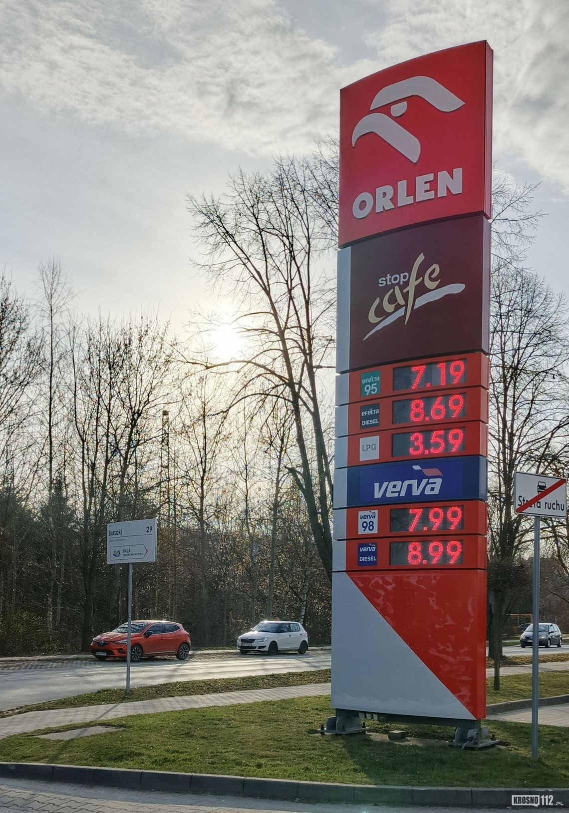 CPN, czyli tańsze paliwo. Ma być tańsze jeszcze przed Wielkanocą. Jest zgoda ponad podziałami CPN, czyli tańsze paliwo. Ma być tańsze jeszcze przed Wielkanocą. Jest zgoda ponad podziałami