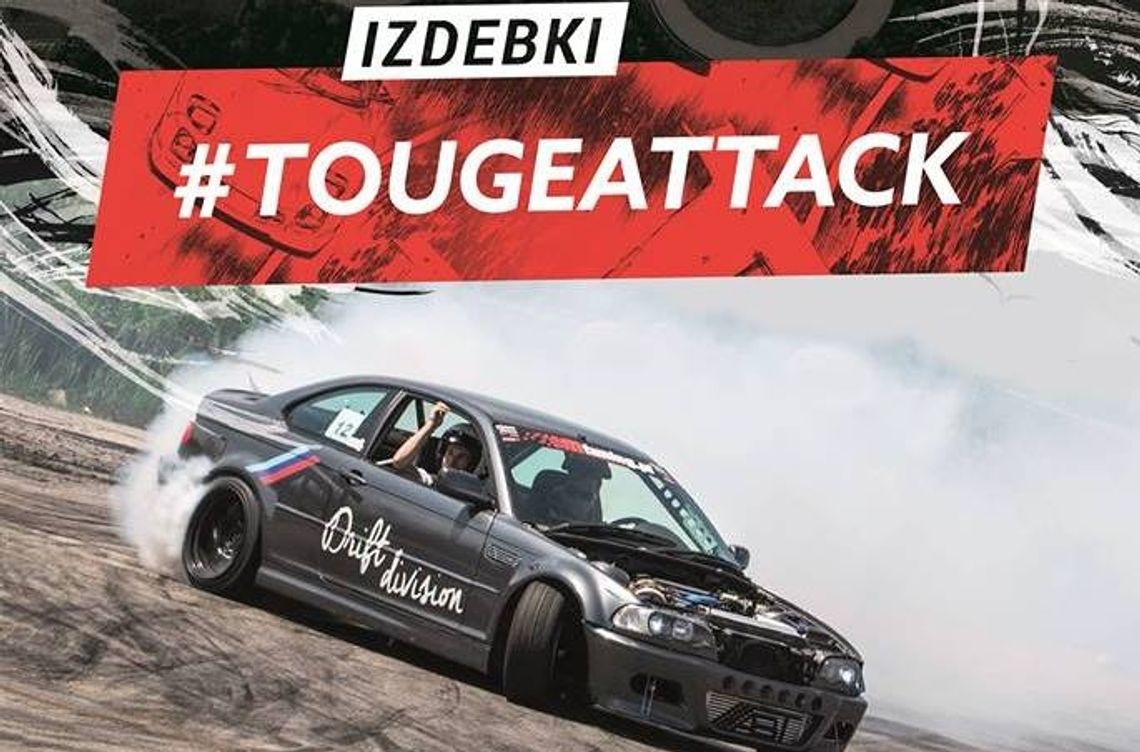 Drift Show Izdebki 2016 #TougeAttack