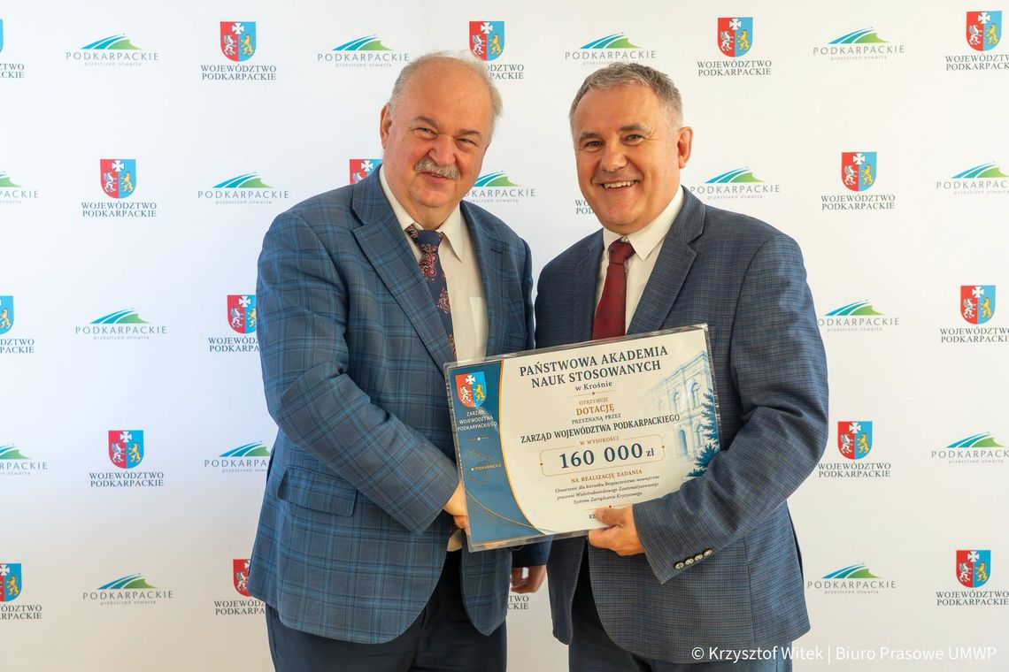 Inwestycja w rozwój regionu. Wsparcie dla PANS w Krośnie