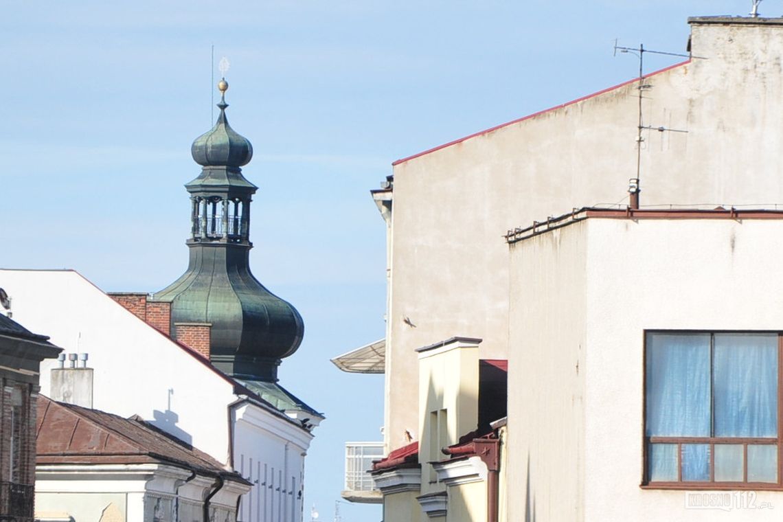 Jak ma rozwijać się Krosno? Władze miasta zachęcają do udziału w konsultacjach
