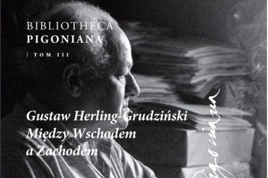 KPU w Krośnie: "Gustaw Herling-Grudziński. Między Wschodem a Zachodem"