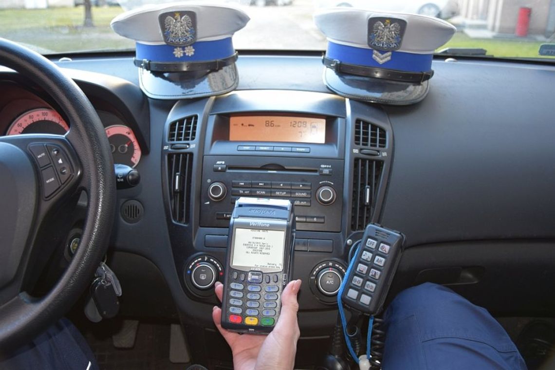Krosno. 72-latek ukradł terminal, myślał, że to nowoczesny telefon