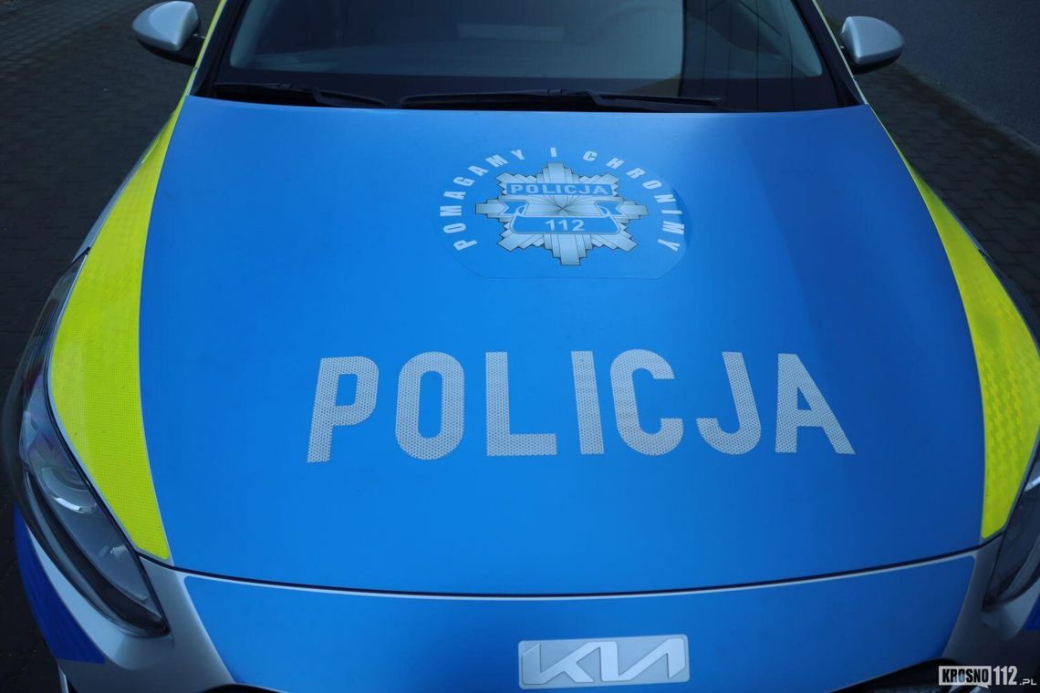 Nowe logo policji, ale ośmioramienna gwiazda zostaje