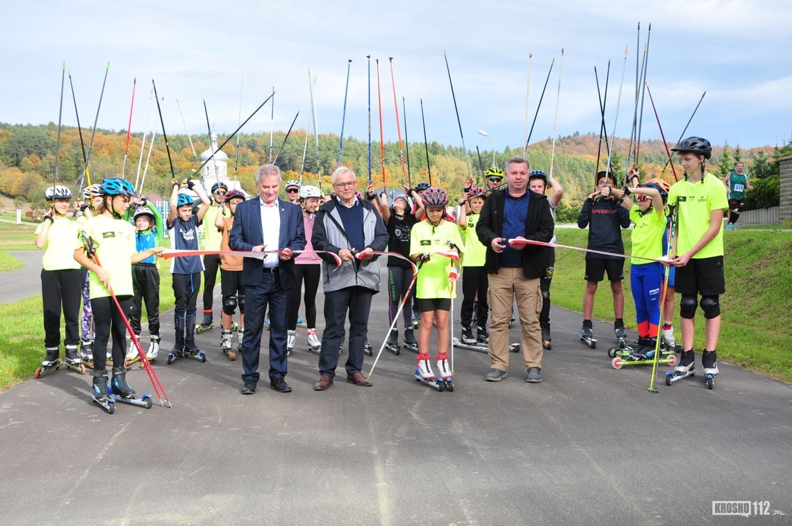 Otwarcie Centrum Rekreacyjno-Sportowego w Czarnorzekach [ZDJĘCIA]