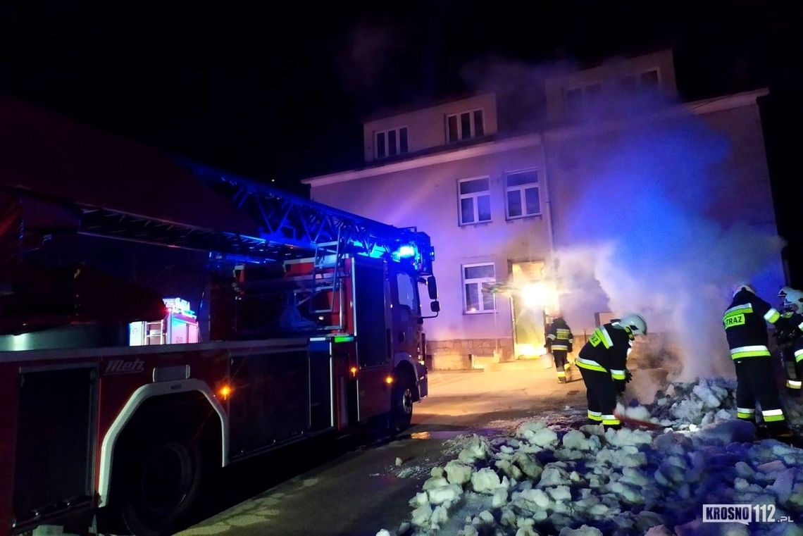 Pożar w szkole w Lubatowej. Na miejscu kilkudziesięciu strażaków