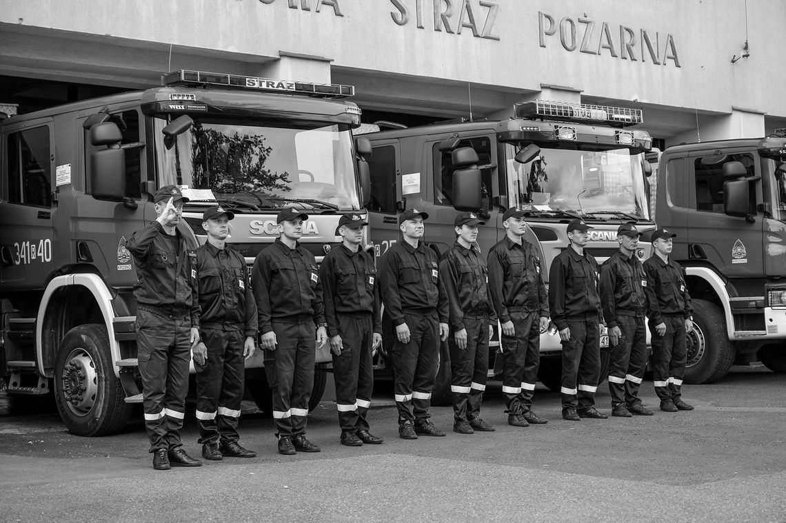 Strażacy w całym kraju oddadzą dziś hołd poległym funkcjonariuszom PSP z Niska Strażacy w całym kraju oddadzą dziś hołd poległym funkcjonariuszom PSP z Niska