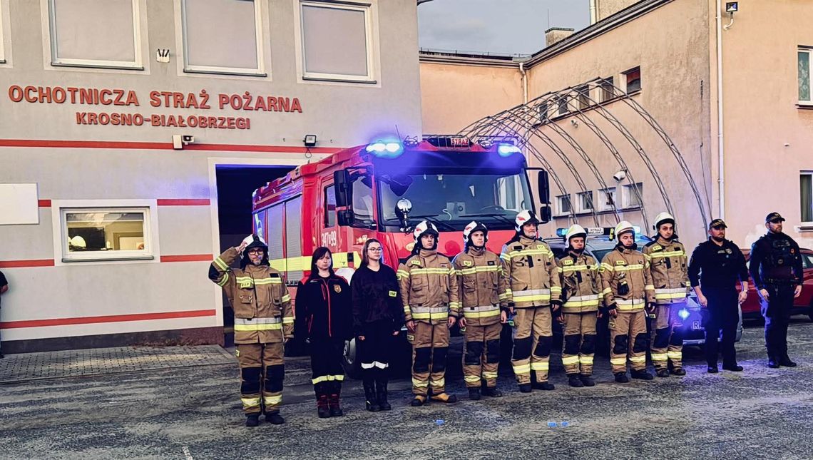 Strażacy w całym kraju oddali hołd poległym funkcjonariuszom PSP Strażacy w całym kraju oddali hołd poległym funkcjonariuszom PSP