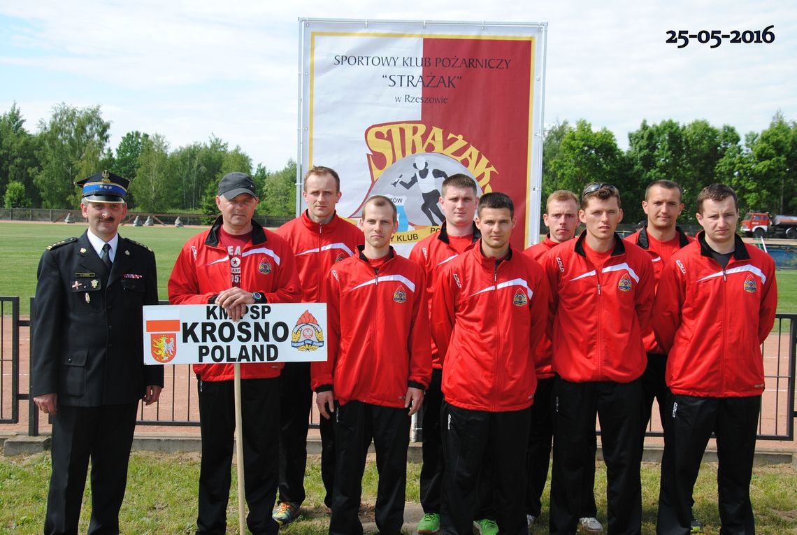 Strażacy z Krosna powołani do Kadry województwa podkarpackiego