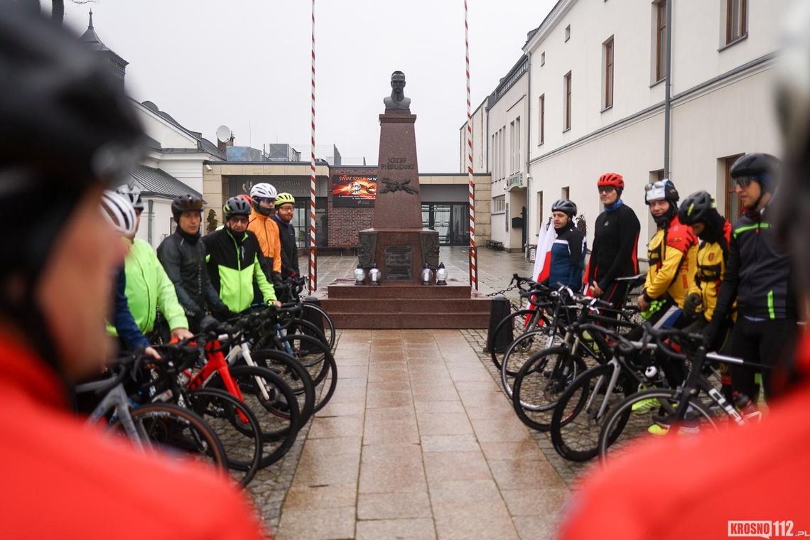 VII Rowerowy Rajd dla Niepodległej. 107 kilometrów w 107. rocznicę odzyskania Niepodległości VII Rowerowy Rajd dla Niepodległej. 107 kilometrów w 107. rocznicę odzyskania Niepodległości
