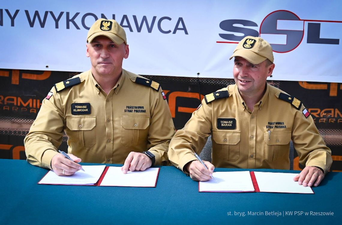 Rusza budowa Podkarpackiego Centrum Ratownictwa za 18,7 mln zł Rusza budowa Podkarpackiego Centrum Ratownictwa za 18,7 mln zł