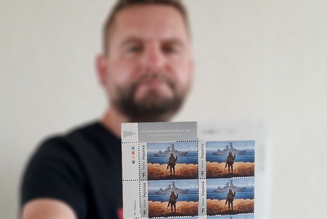 Weź udział w licytacji znaczków pocztowych "Ruski wojenny korabl..."