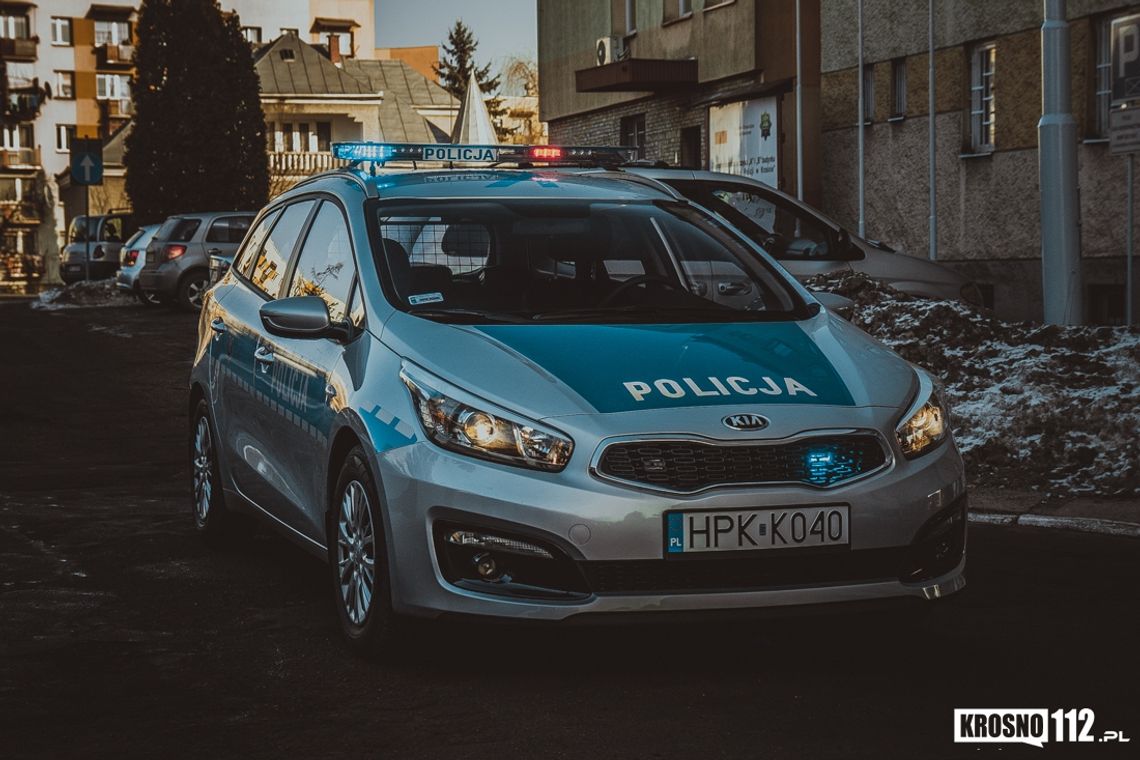 Zaginął strażak z powiatu brzozowskiego! Pomóż go odnaleźć [AKTUALIZACJA]