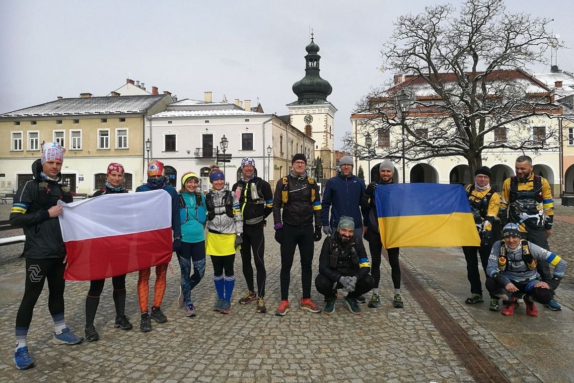 ZAPROSZENIE: Nocny bieg dookoła Krosna - Krosno na granicy