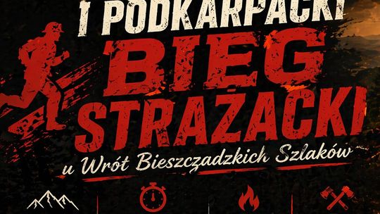 I Podkarpacki Bieg Strażacki