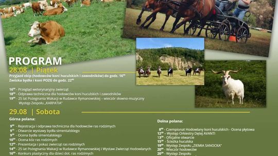 XXV Pożegnanie Wakacji w Rudawce Rymanowskiej