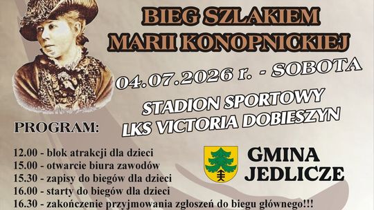 XXXIII Ogólnopolski Bieg Szlakiem Marii Konopnickiej
