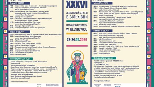 XXXVI Łemkowski Kermesz w Olchowcu XXXVI Łemkowski Kermesz w Olchowcu