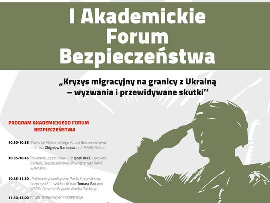 I Akademickie Forum Bezpieczeństwa: debata o kryzysie migracyjnym