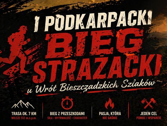 I Podkarpacki Bieg Strażacki