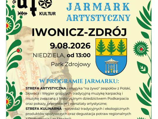 Plakat wydarzenia Karpacki Jarmark Artystyczny w Iwoniczu-Zdroju