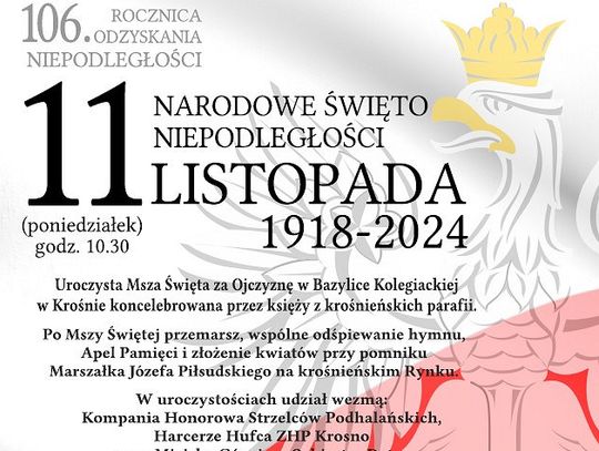 Miejskie obchody Narodowego Święta Niepodległości w Krośnie