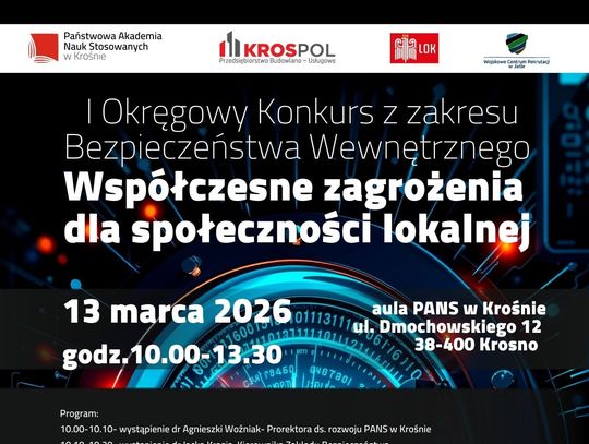Okręgowy Konkurs z zakresu Bezpieczeństwa Wewnętrznego Okręgowy Konkurs z zakresu Bezpieczeństwa Wewnętrznego