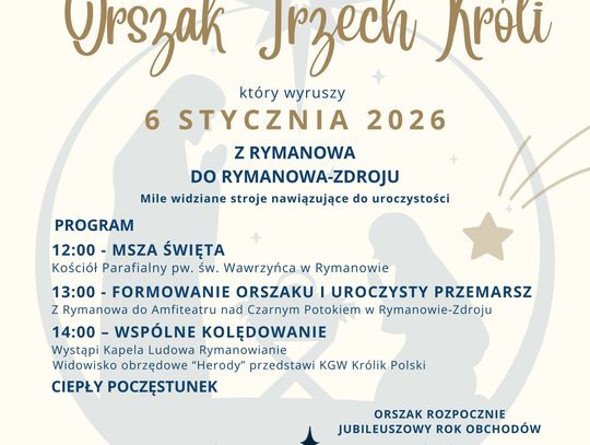 Orszak Trzech Króli z Rymanowa do Rymanowa-Zdroju Plakat Orszaku Trzech Króli