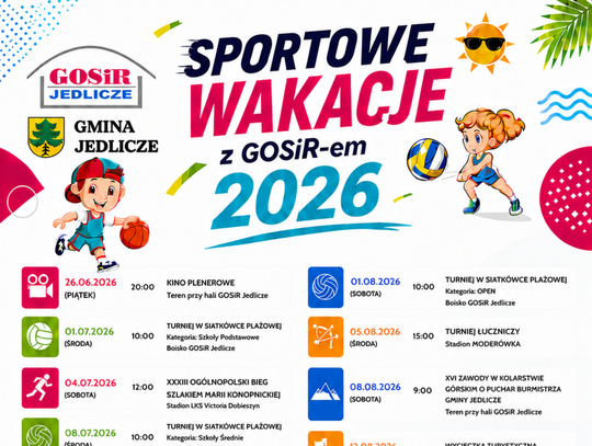 Sportowe Wakacje z GOSiR-em 2026