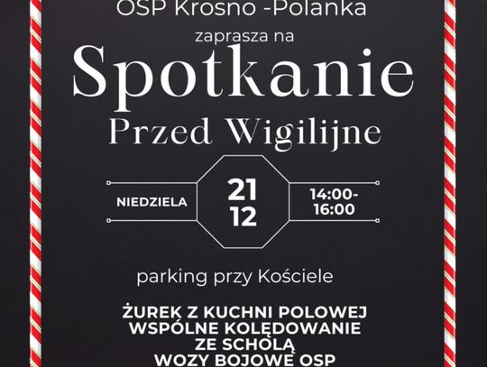 Spotkanie Przed Wigilijne na krośnieńskim Rynku Plakat zapraszający na Spotkanie Przed Wigiline