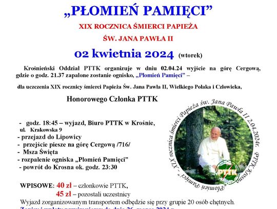 XIX Płomień Pamięci
