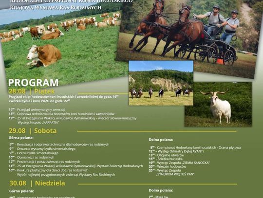 Plakat wydarzenia XXV Pożegnanie Wakacji w Rudawce Rymanowskiej z programem i zdjęciami zwierząt oraz zaprzęgu konnego