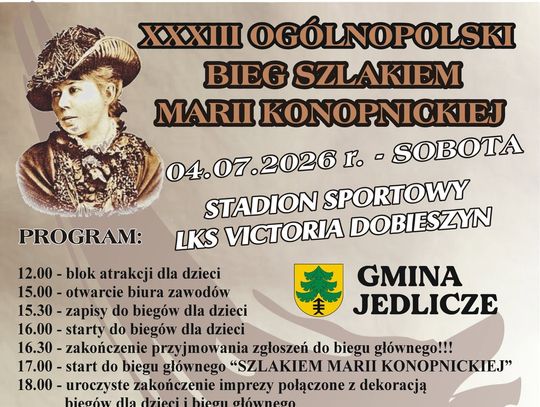 XXXIII Ogólnopolski Bieg Szlakiem Marii Konopnickiej