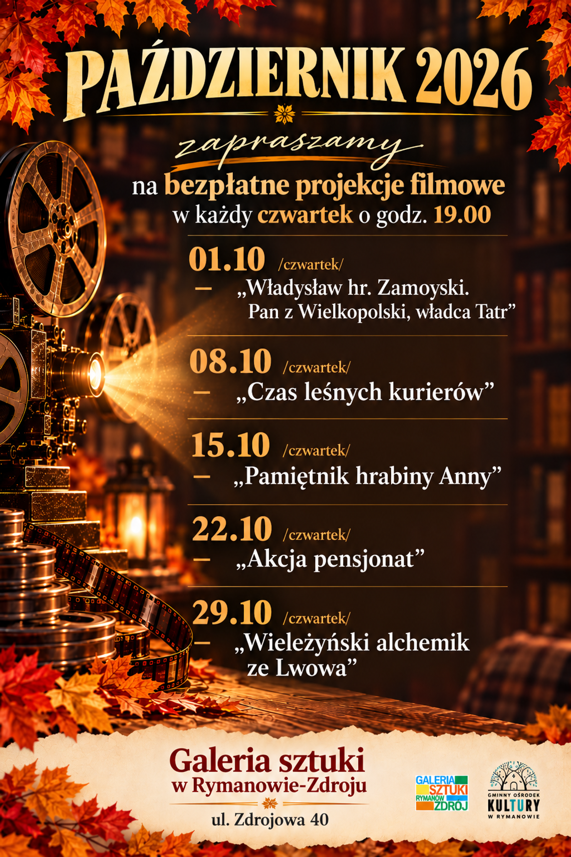 Bezpłatne projekcje filmowe w Rymanowie-Zdroju Bezpłatne projekcje filmowe w Rymanowie-Zdroju