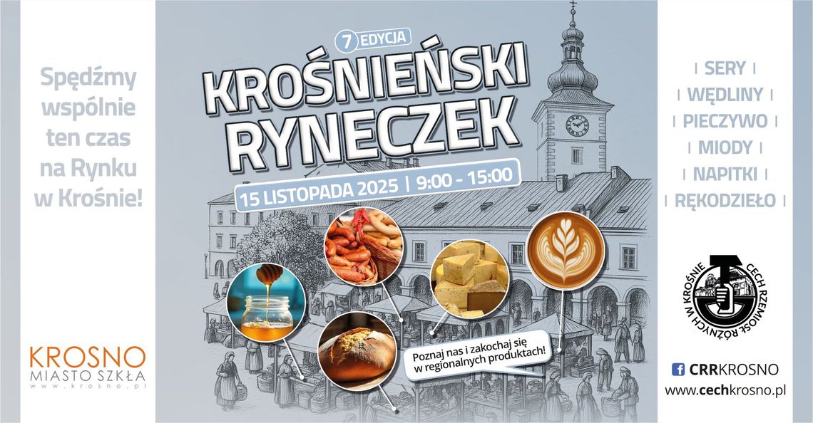 Jarmark Produktów Regionalnych - Krośnieński Ryneczek