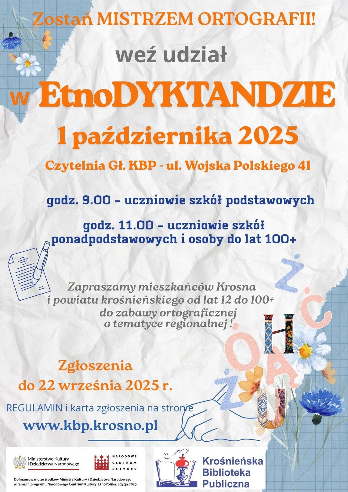 Konkurs ortograficzny - EtnoDYKTANDO w Krośnie Konkurs ortograficzny - EtnoDYKTANDO w Krośnie