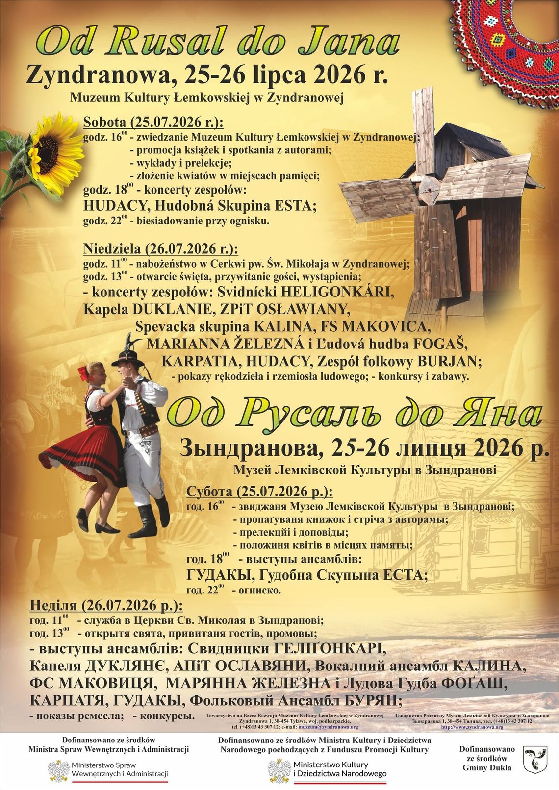 Od Rusal do Jana Plakat wydarzenia Od Rusal do Jana w Zyndranowej w dniach 25-26 lipca 2026