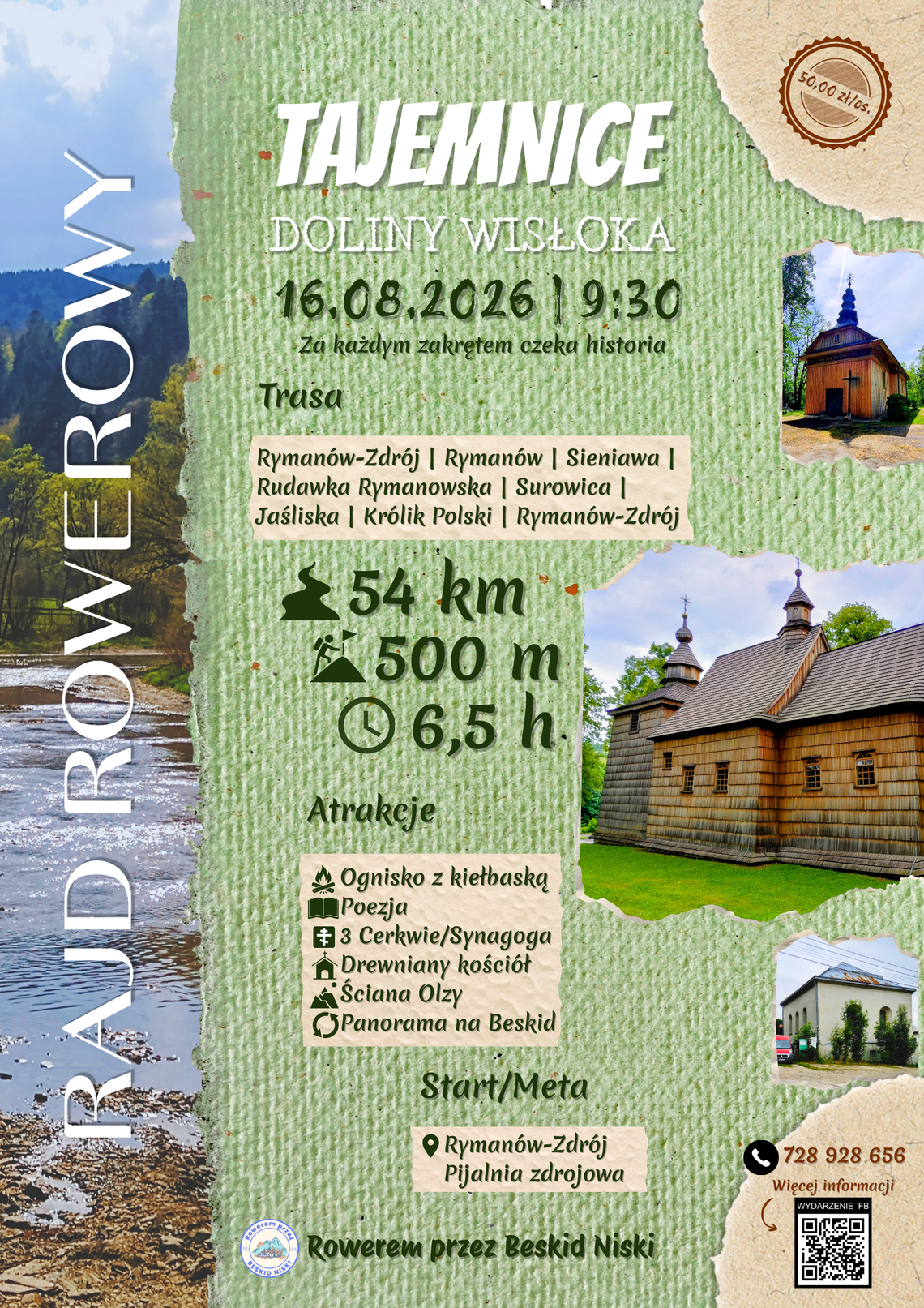 Rajd rowerowy „Tajemnice Doliny Wisłoka" Rajd rowerowy „Tajemnice Doliny Wisłoka"