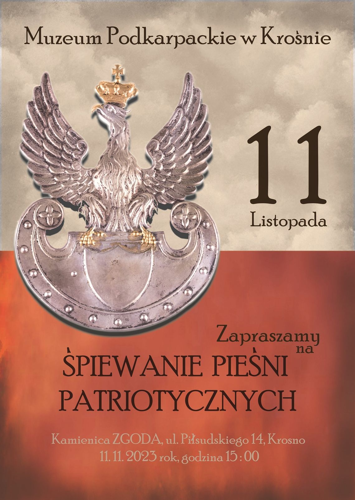 Śpiewanie Pieśni Patriotycznych w Muzeum Podkarpackim w Krośnie Śpiewanie Pieśni Patriotycznych w Muzeum Podkarpackim w Krośnie