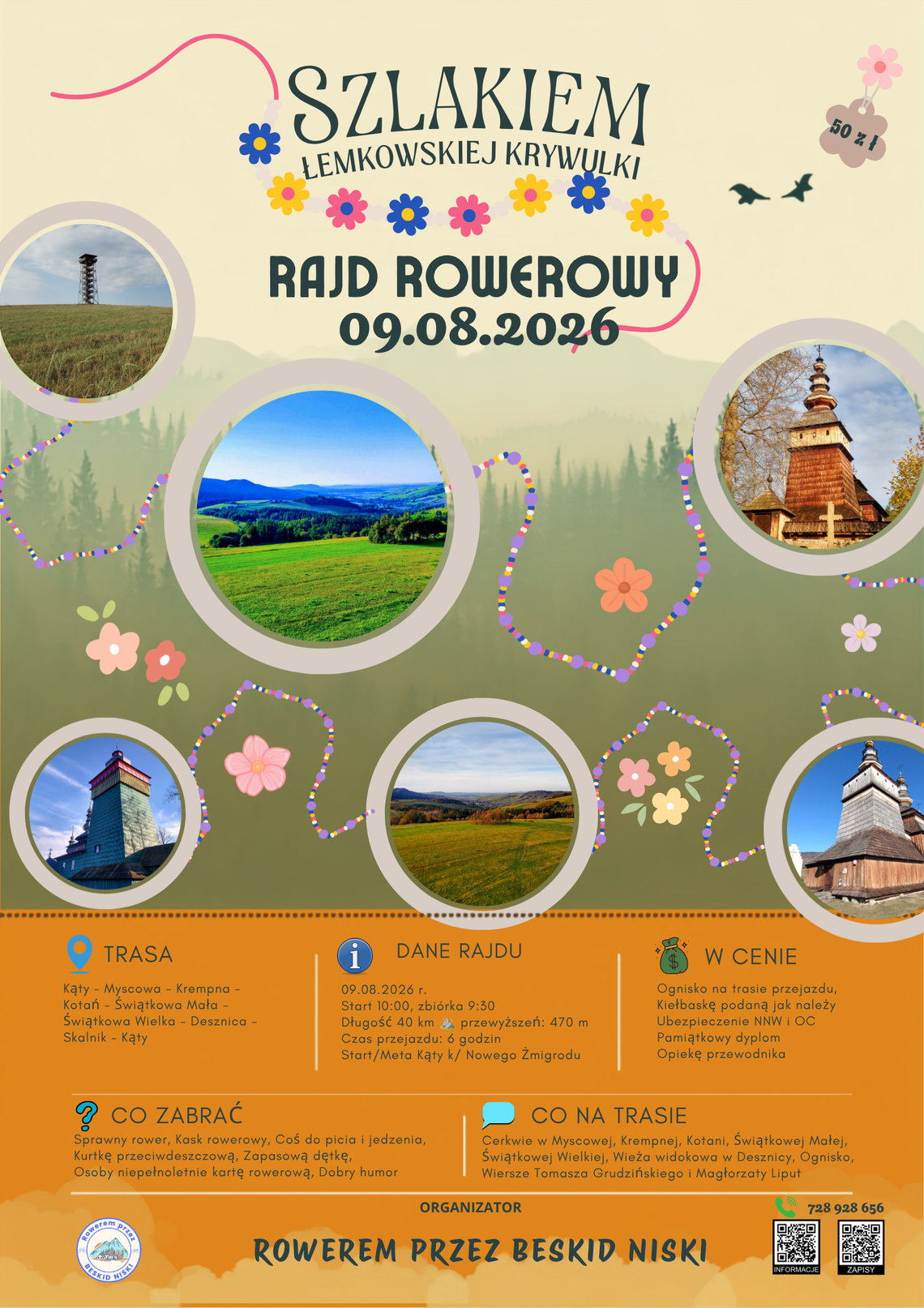 Plakat rajdu rowerowego Szlakiem Łemkowskiej Krywulki z datą 09.08.2026