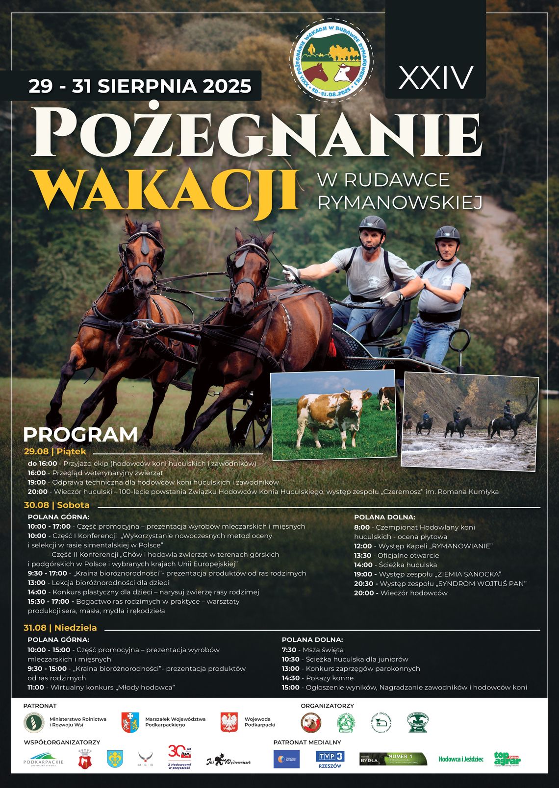 XXIV Pożegnanie Wakacji w Rudawce Rymanowskiej [PROGRAM]